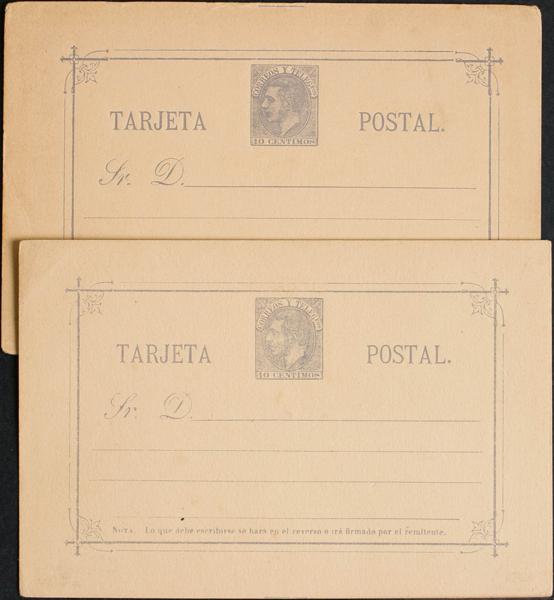 0000055642 - Entero Postal. Oficial