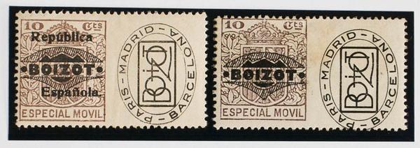 0000057205 - Other sections. Fiscal