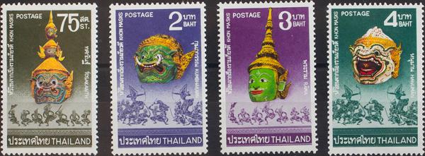 0000057503 - Tailandia