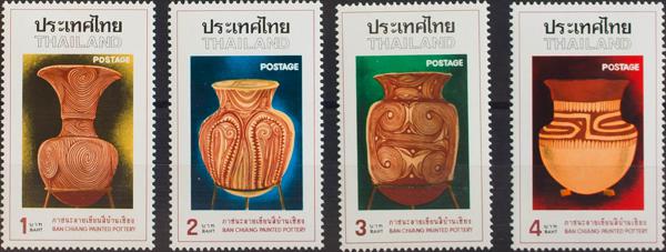 0000057506 - Tailandia