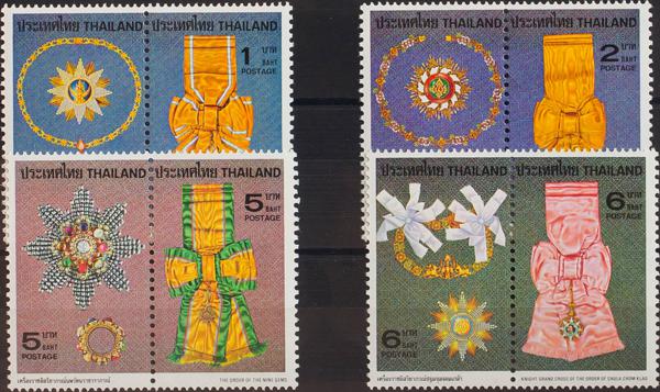 0000057512 - Tailandia