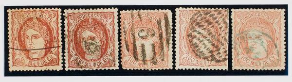 0000057886 - Otros apartados. Falso Postal