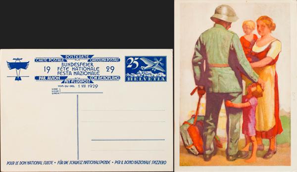 0000058339 - Suiza. Entero Postal