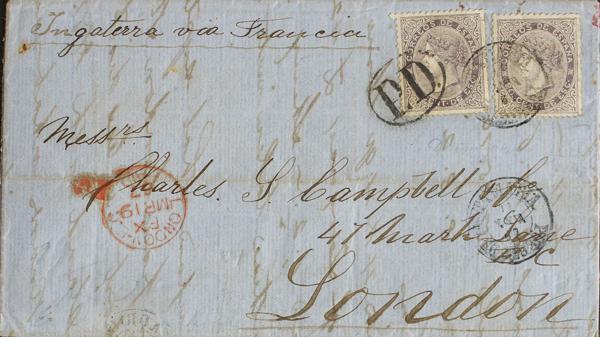 0000058870 - Isabel II. Periodo Dentado