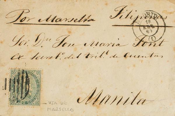 0000058875 - Isabel II. Periodo Dentado