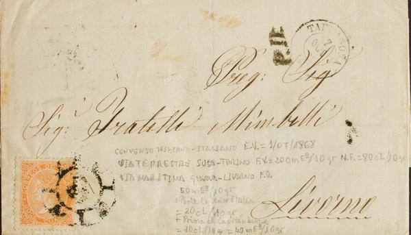 0000058922 - Isabel II. Periodo Dentado