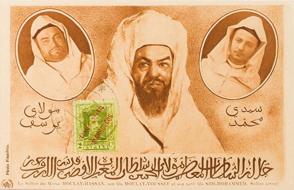 0000059272 - Former Spanish colonies. Tangier