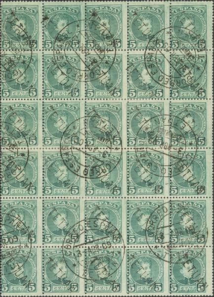 0000059693 - Trato Privado 2023