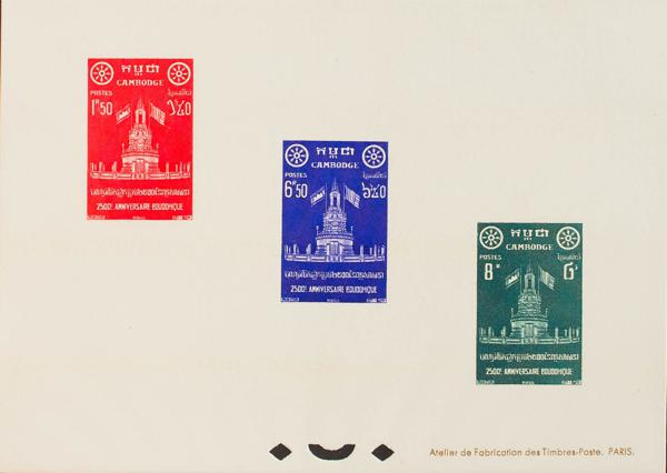 0000059854 - Camboya