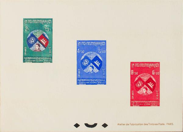 0000059855 - Camboya