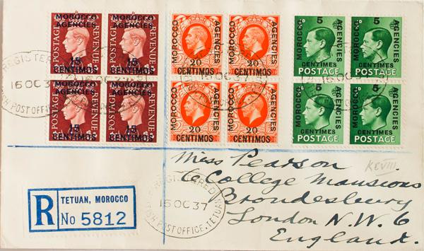0000059940 - Marruecos Británico. Zona I (Zona española)