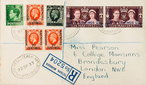 0000059941 - Marruecos Británico. Zona I (Zona española)