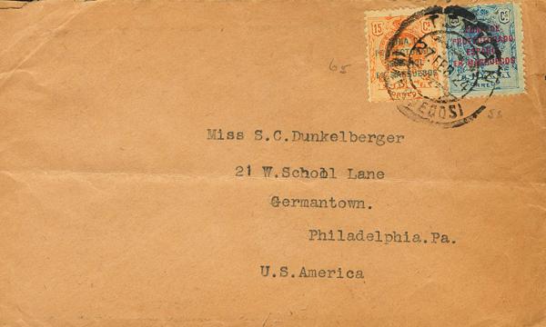 0000060102 - Ex-colonias Españolas. Marruecos