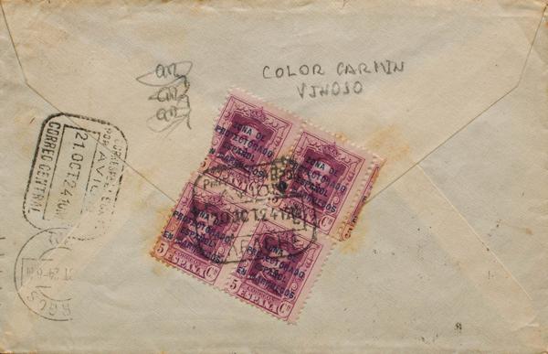 0000060301 - Ex-colonias Españolas. Marruecos