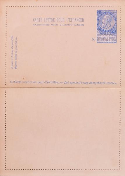 0000060463 - Bélgica. Entero Postal