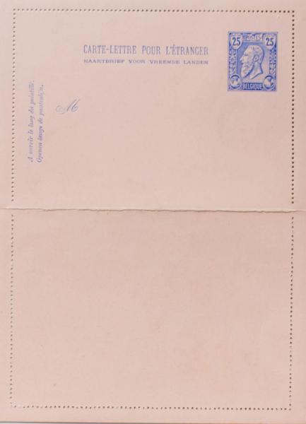 0000060465 - Bélgica. Entero Postal