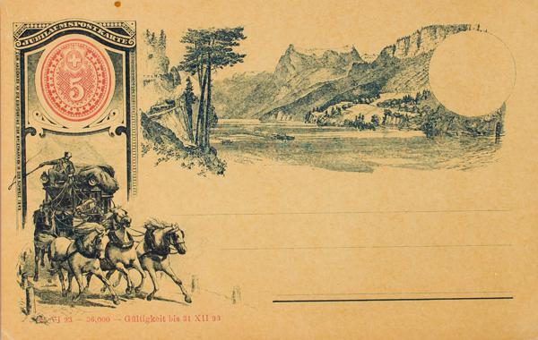 0000060638 - Suiza. Entero Postal