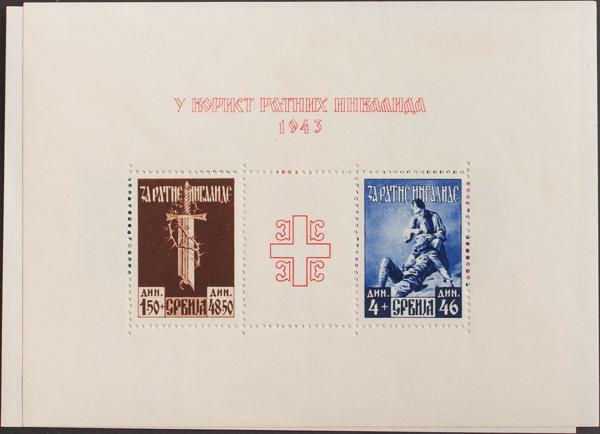 0000061453 - Serbia. Ocupación Alemana