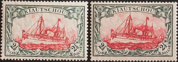 0000061529 - Kiao Tcheu