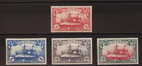 0000061531 - Kiao Tcheu