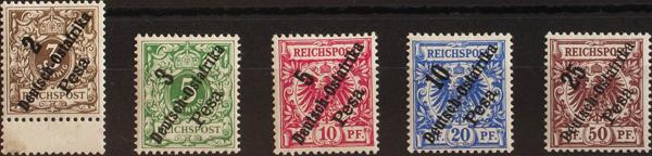 0000061597 - Africa Oriental Alemana