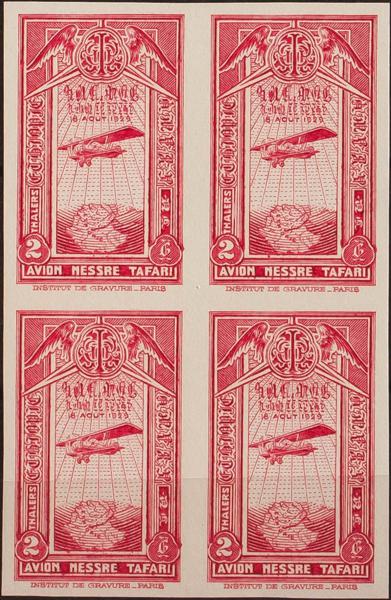 0000061822 - Etiopía. Aéreo