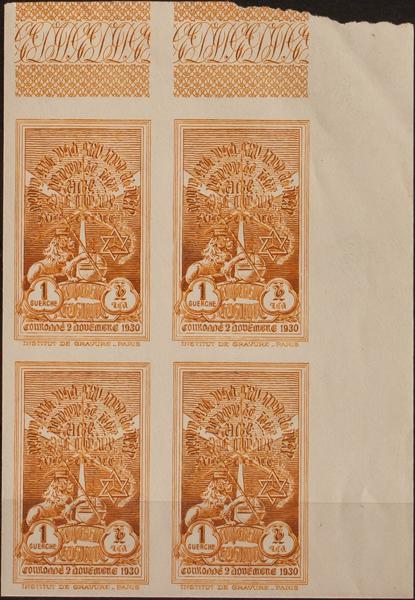 0000062931 - Etiopía