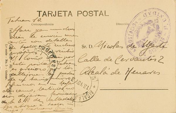 0000064193 - Ex-colonias Españolas. Marruecos