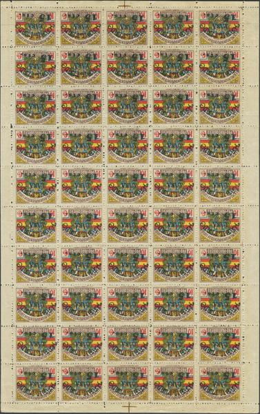 0000064236 - Zona Nacional. Locales