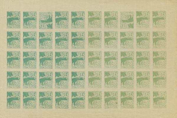 0000064238 - Zona Nacional. Locales