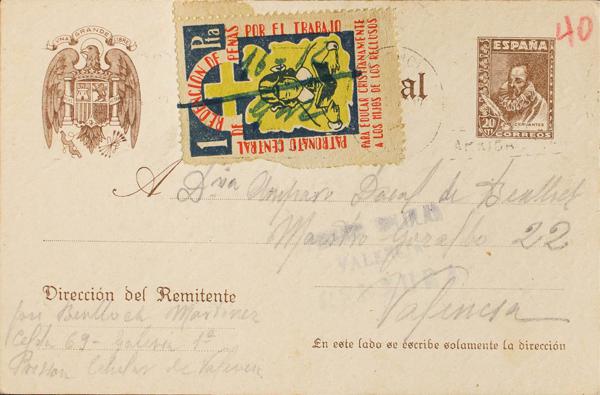 0000064576 - Postal Service. Official