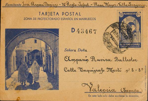 0000064603 - Ex-colonias Españolas. Marruecos