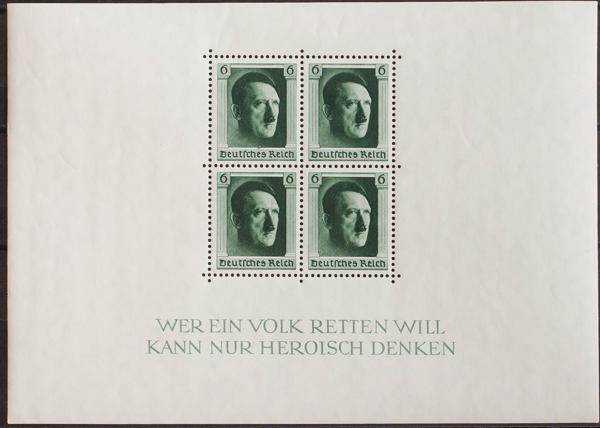 0000064908 - Alemania. Hoja Bloque