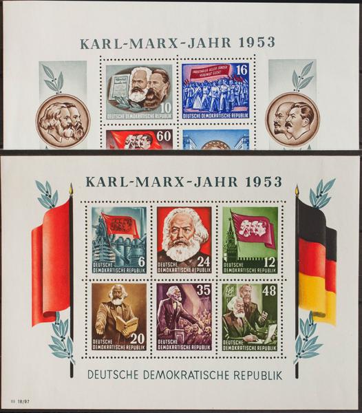 0000065107 - Alemania Oriental. Hoja Bloque