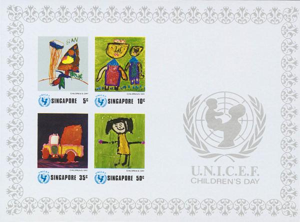 0000065500 - Singapur. Hoja Bloque