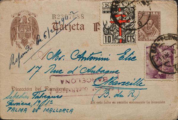 0000066674 - Postal Service. Official