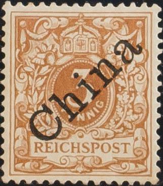 0000067058 - China. Oficina Alemana