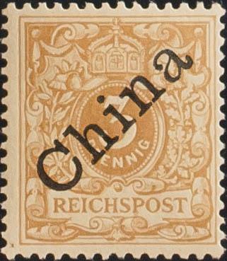 0000067059 - China. Oficina Alemana