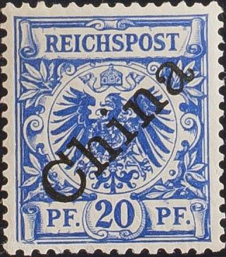 0000067064 - China. Oficina Alemana