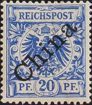 0000067065 - China. Oficina Alemana