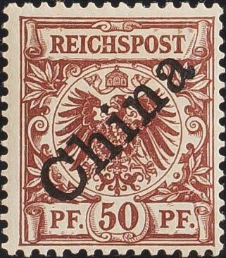 0000067067 - China. Oficina Alemana