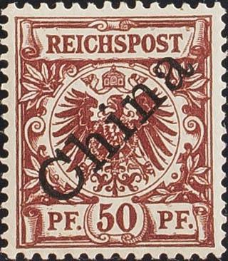 0000067068 - China. Oficina Alemana