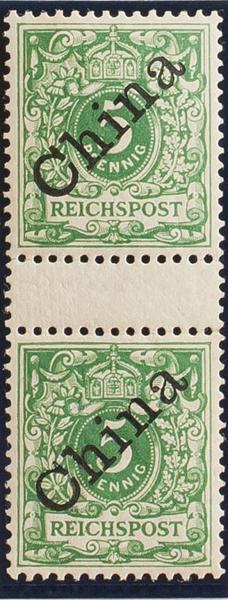 0000067069 - China. Oficina Alemana