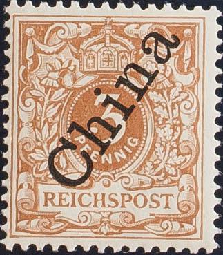 0000067072 - China. Oficina Alemana