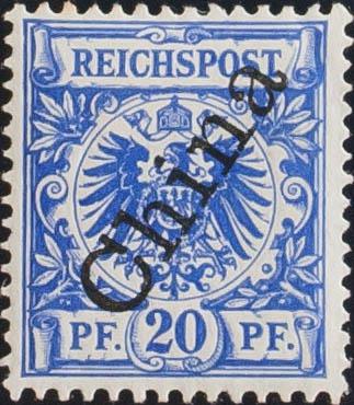 0000067075 - China. Oficina Alemana