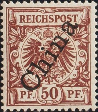 0000067076 - China. Oficina Alemana