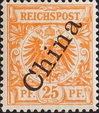 0000067077 - China. Oficina Alemana