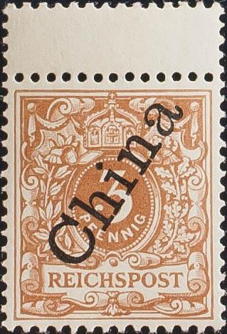 0000067079 - China. Oficina Alemana