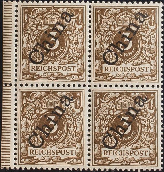 0000067081 - China. Oficina Alemana