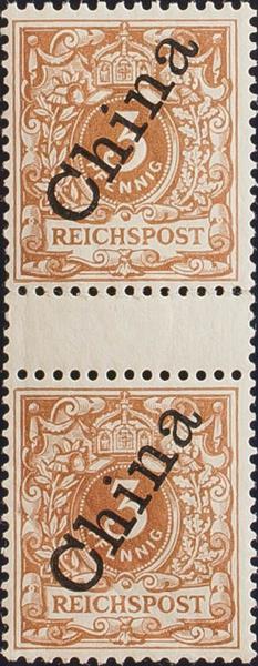 0000067083 - China. Oficina Alemana